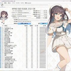 初心者向け ゲーミングパソコン　簡易水冷 モンハンワイルズ・中でプレイ可能！の画像