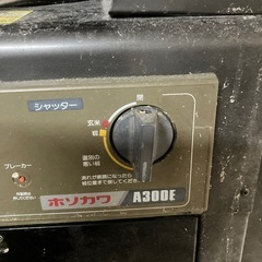精米機　中古の画像