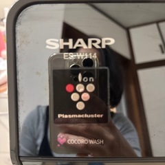 【決まりました】ドラム式洗濯機の画像