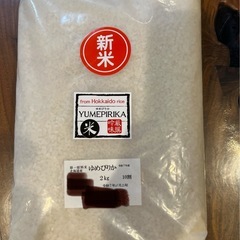 無料　食品色々セットでの画像