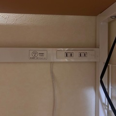 スライド式レンジ台　レンジラック　二口コンセント付きの画像