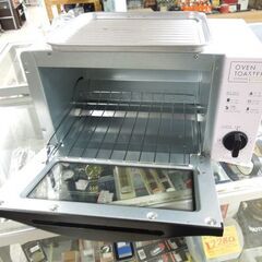 C:NET オーブントースター ライトピンク 900W 2017年製 SOT901 LPK トレイ付き ☆ 札幌市 北区 屯田 の画像