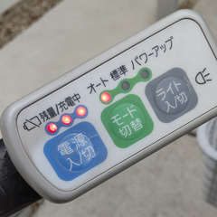 電動アシスト自転車 エネループバイク 26インチ 3段変速 CY-SPF226Aの画像