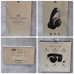 【美品】PULSE 3D ワイヤレスヘッドセット CFI-ZWH1Jの画像