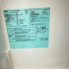 Haier 2ドア冷蔵庫 140L 2021年製の画像