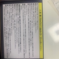 ランボルギーニ　アヴェンタドール
の画像