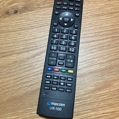 【テレビ】【売ります】液晶テレビ(maxzen/50型)の画像