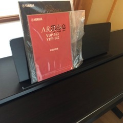 ヤマハ YDP-142Rの画像