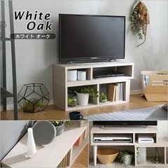 テレビ台の画像