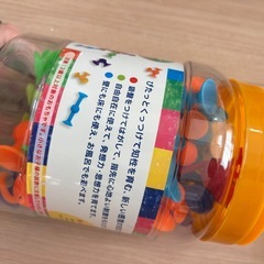 くっつき虫　知育玩具の画像