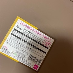 　収納ボックス まとめて　無料の画像