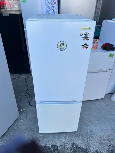 NO B926?福岡市内配送設置無料✨?YRZ-F15E1(W) 2ドアノンフロン冷凍冷蔵庫(156L・右開き) ホワイト