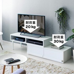 白色テレビボードの画像