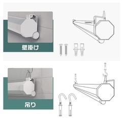 100インチ　プロジェクター　スクリーン の画像