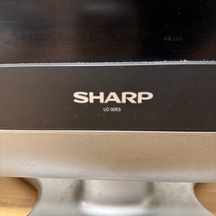 【決まりました】テレビの画像