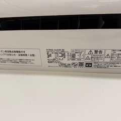 Hitachi日立エアコン
の画像