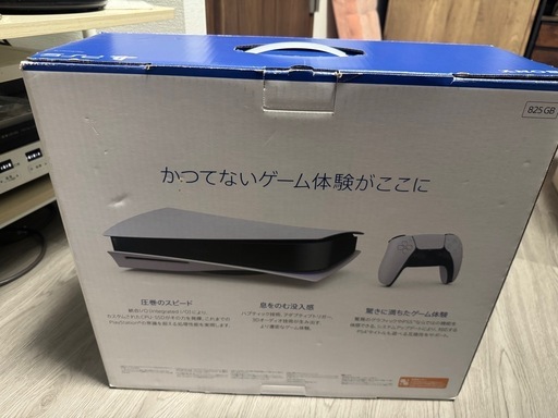 【値段交渉あり】プレイステーション5 ＋ ハードディスク(4TB)