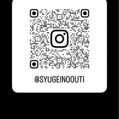 本町阿波座靭公園近く 少人数の編み物教室 初心者歓迎の画像