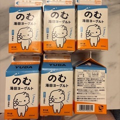 飲む湯田ヨーグルト500ml✖️6本の画像