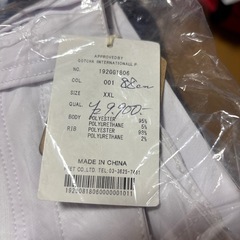 ガッチャゴルフストレッチパンツ、W88cm.ホワイト、の画像