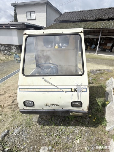 筑水キャニコム 運搬車 4WD ライガー ELL501 ダンプ