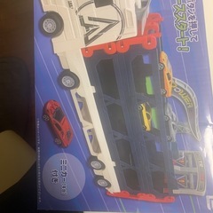 ロングスピードキャリアカー２
の画像