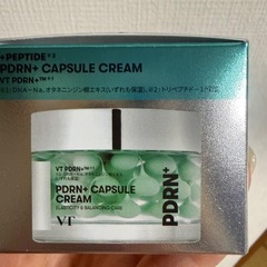 PDRNカプセルクリームの画像