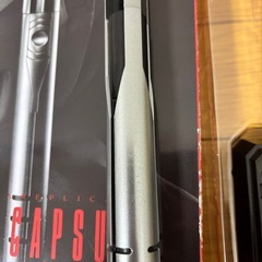 シンウルトラマン　空想特撮映画の画像