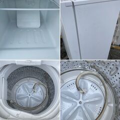 無料0円■ヤマダ電機 冷蔵庫2022年製 洗濯機2021年製 現状渡しの画像