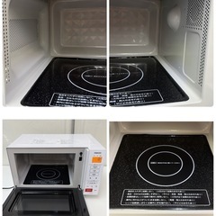 【🐤買取市場 6ヶ月保証】R742 ☀️ YAMAZEN / 山善 フラット電子レンジ  (18L / 650W /  ヘルツフリー) 18年製 YRH-F181 ⭐ 動作確認済 ⭐ クリーニング済の画像