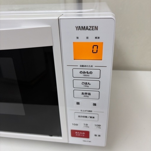 【?買取市場 6ヶ月保証】R742 ☀️ YAMAZEN / 山善 フラット電子レンジ  (18L / 650W /  ヘルツフリー)