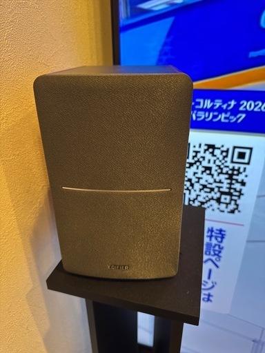 ハイセンス 100インチ + スピーカー台とEdifier R1280T　