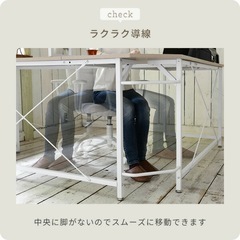 【美品】山善 L字デスク 幅160cm✨コンセント＆モニター台付き／在宅ワークに◎の画像