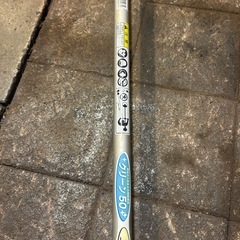 使用頻度少の中古農機具/程度良/実働整備済【RYOBI　背負草刈機　EKKB-2650L 25.4cc】 引き取り希望です🙇‍♂️の画像