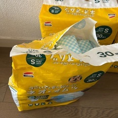ペット用オムツ　　Sサイズ　80枚の画像