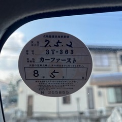 車検付！MT 4WD ホンダ 軽トラ 軽自動車の画像