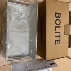 【新品】ラック マグネット収納の画像