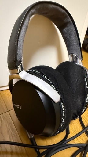 SONY MDR-Z7 ステレオヘッドホン ハイレゾ対応& Sound BlasterX G1