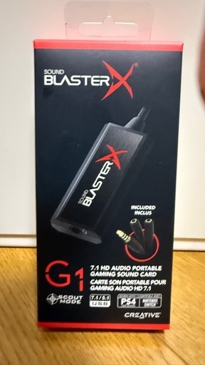SONY MDR-Z7 ステレオヘッドホン ハイレゾ対応& Sound BlasterX G1