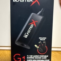 SONY MDR-Z7 ステレオヘッドホン ハイレゾ対応& Sound BlasterX G1の画像