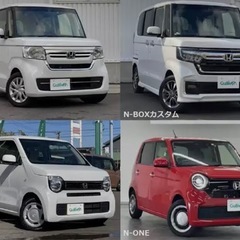 ホンダ車専門　中古パーツ　リビルド品　全国からパーツを探し出しますの画像
