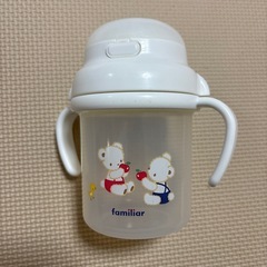 ファミリア　スパウトマグ　ストローマグ　哺乳瓶の画像