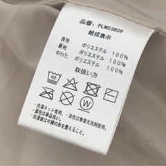 U.S.POLO ASSN. ダウンジャケットの画像