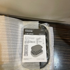 ナフコ　2WAYミニホットプレート NF-HP002の画像