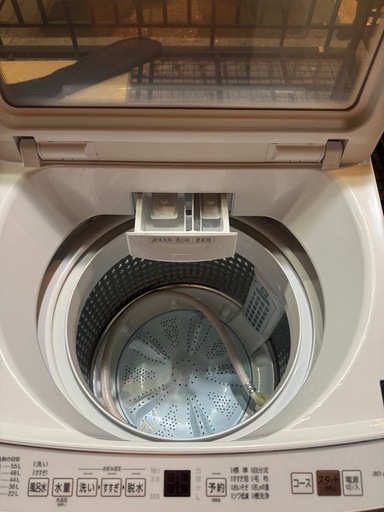 2025年式洗濯機美品‼️ 2025年製 AQUA洗濯機 7kg 美品 25000円