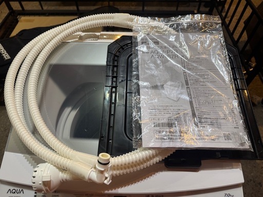 2025年製 AQUA洗濯機 7kg 美品 25000円