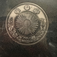 郵便局創業百年 明治五年 記念メダル 旭日竜　旧一円銀貨タイプの画像