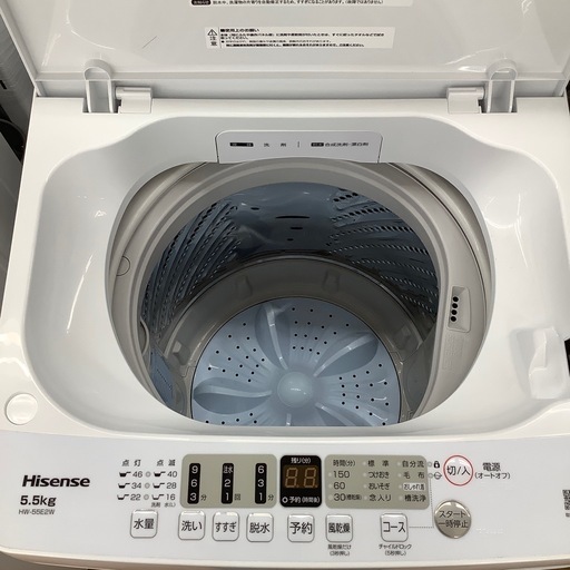 【来店いただける方限定】Hisense 洗濯機　【トレファク摂津店】