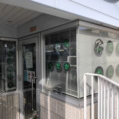 ★近松めだか（夜桜ゴールドRLFメダカ）の画像