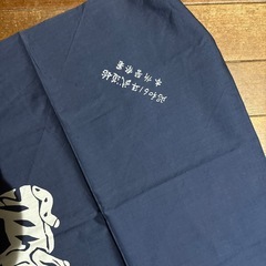 本所警察署の風呂敷の画像